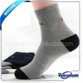 Wenshan custom terry sport socks